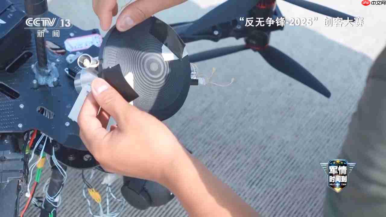 矛与盾的对抗，反无人机新技术不断涌现