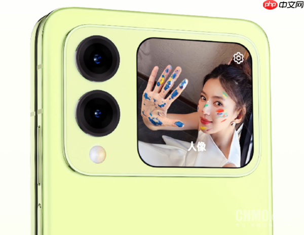 年轻人的第一台折叠屏?华为nova Flip S开售 仅3488元