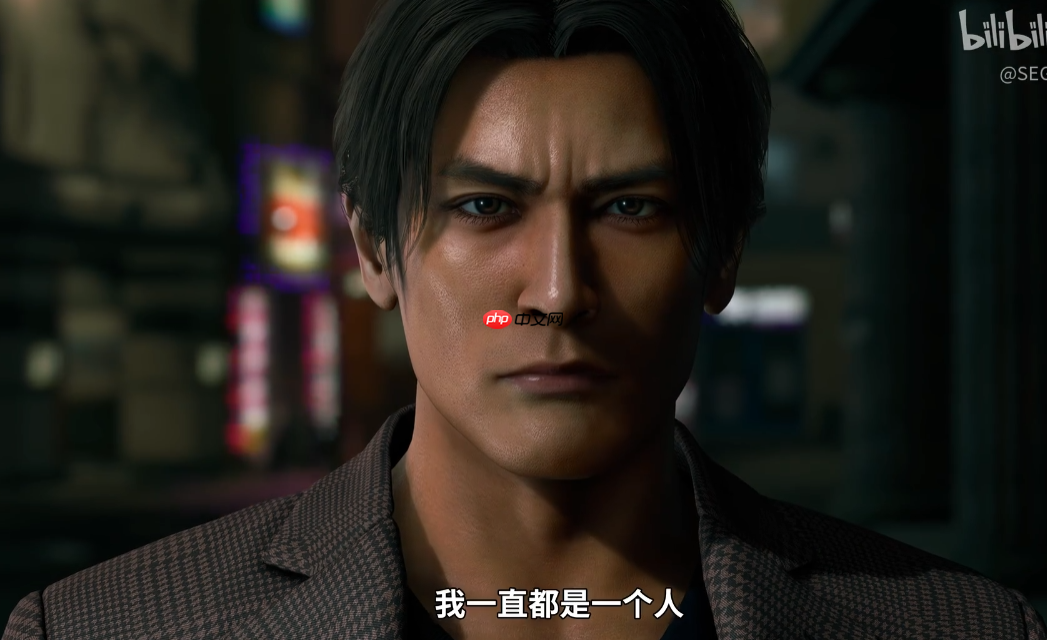 感觉来了！《如龙：极３》首支中配版剧情宣传片公开