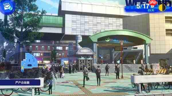 永降30元！ 《女神异闻录3：Reload》国区价格更新