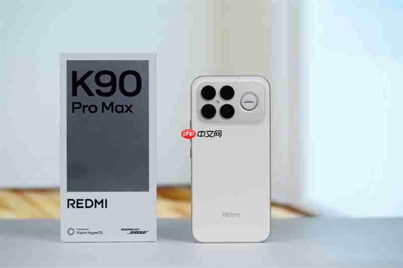 打造移动声音标杆！ REDMI K90 Pro Max评测：带低音炮的旗舰手机