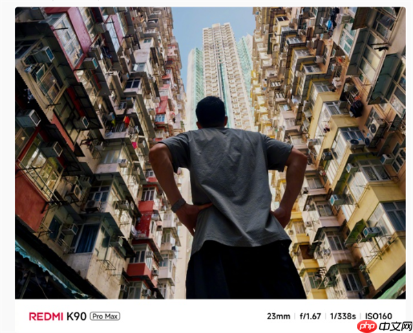 REDMI首次！REDMI K90 Pro Max搭载5倍光学变焦潜望镜