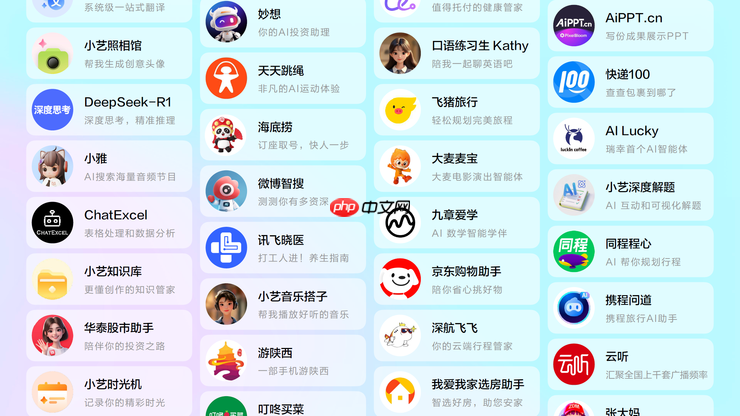 会聊天能干活，HarmonyOS 6超能小艺一用就爱