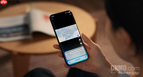 HarmonyOS 6的超能小艺 一句话轻松搞定衣食住行方方面面