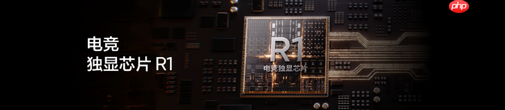 搭载理光GR影像系统，“街拍神器”真我GT8 Pro正式发布，3999元起