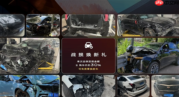 单次事故定损超车价30%可免费换新车！新款凯迪拉克CT6上市：28.99万起