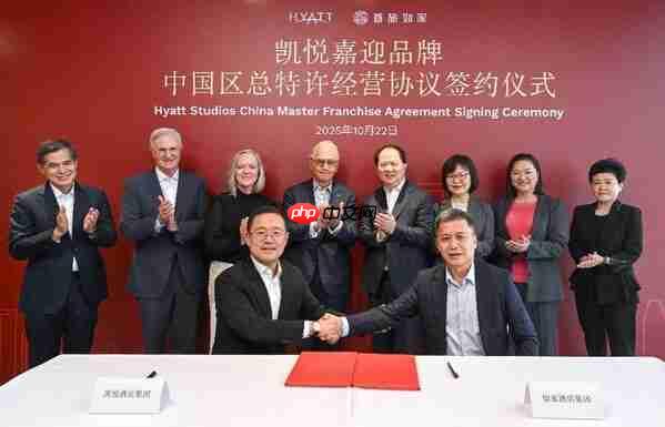 凯悦酒店集团与如家酒店集团深化战略合作关系，计划携凯悦嘉迎品牌正式入华