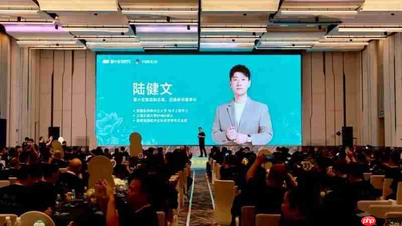 2025菌小宝共创生活运营官成长大会成功举办：数字赋能文化聚心