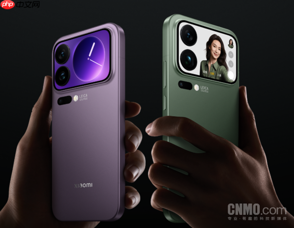 曝小米17 Pro系列前三周出货量为上代2.4倍！总增12%