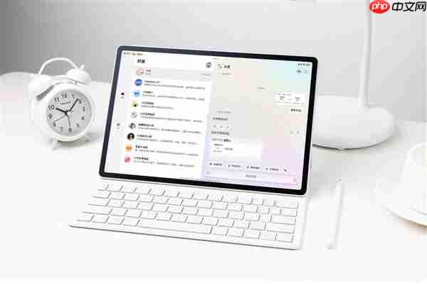 买平板就选鸿蒙！华为MatePad Air 2025款 年轻人的潮流生产力搭档