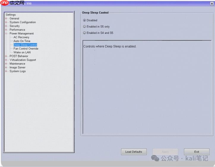 远程开机 如此简单！