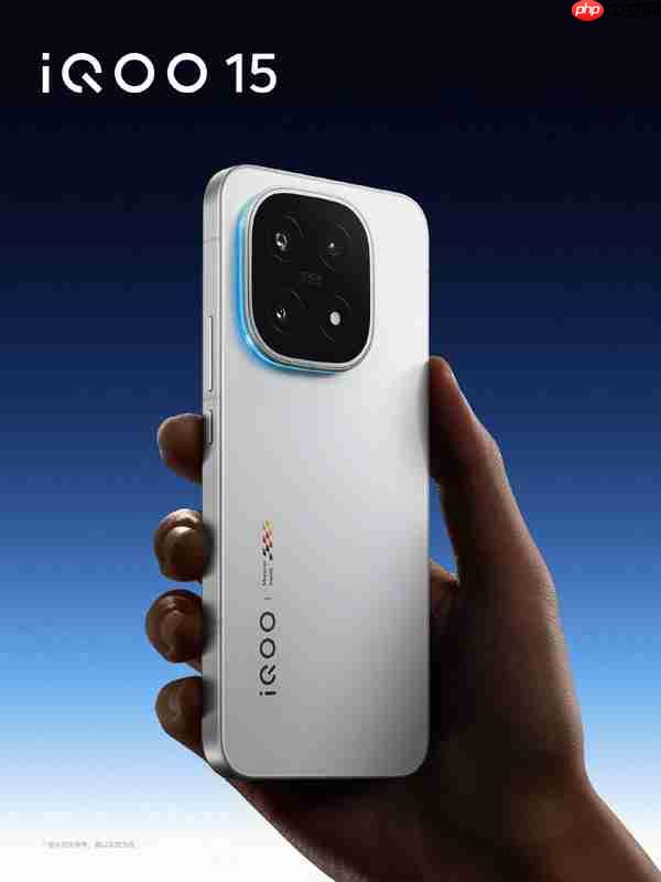 iQOO 15发布 三星2K屏幕＋骁龙旗舰心片 4199元起售