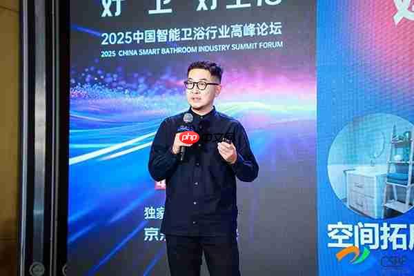 智能卫浴新叙事，如何以“有温度的科技”叩开下一个黄金十年？