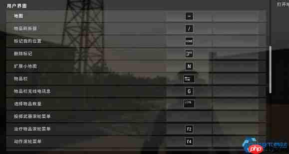 决胜战场：旗语密令！团队协作标记系统完全制霸手册