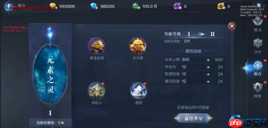 解锁配方全攻略：从萌新到大神的宝藏地图