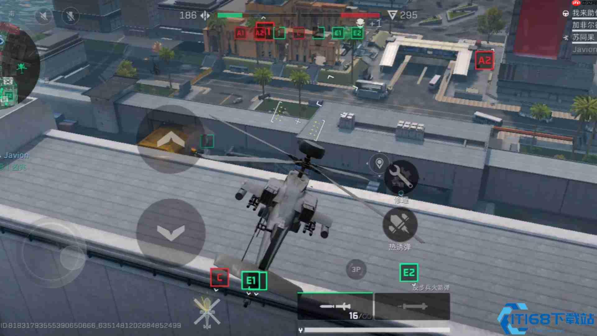 突击直升机：制霸战场的终极飞行堡垒与火力平台