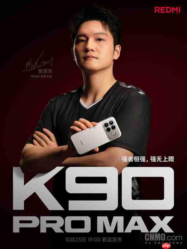 四大子品牌骁龙8至尊版旗舰机型出货对比 iQOO 13领跑