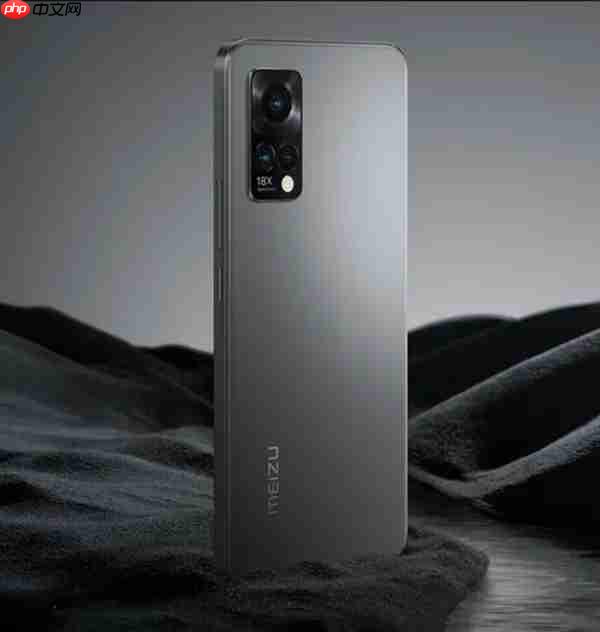 格力给员工发格力手机：魅族设计生产 不能刷Flyme