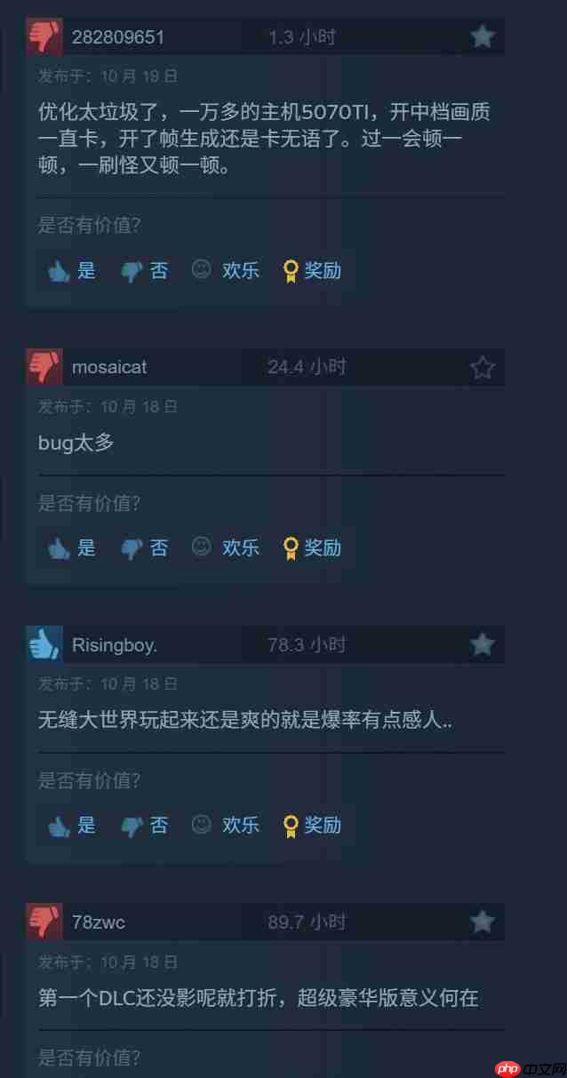 《无主之地4》降价引发批评 玩家吐槽剧情像是AI写的