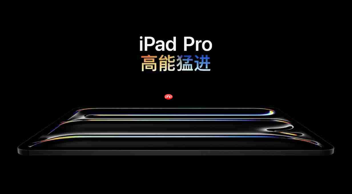 4款新品齐上架！苹果官网又更新了