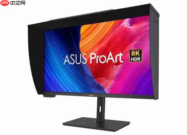 华硕ProArt PA32KCX 8K显示器蓄势待发：全球首个8K HDR miniLED