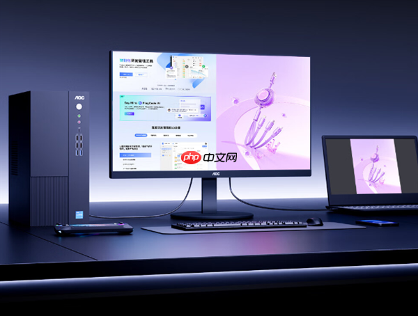 AOC推出新款27寸显示器：FHD/4K双模切换仅1499元