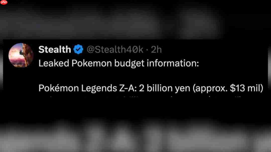 《宝可梦传说 Z-A》超低成本遭前高管吐槽：太抠了！