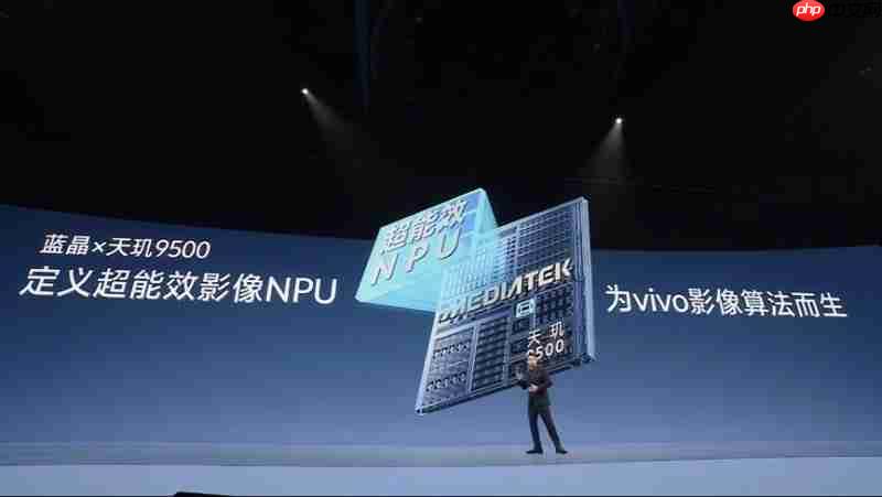 巨强悍,巨冷劲!vivoX300系列实现性能与能效的最优表现