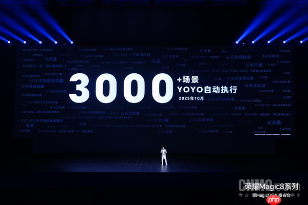 荣耀定调AI Phone：自进化是生死线 手机才是AI智能体的“口袋中枢”