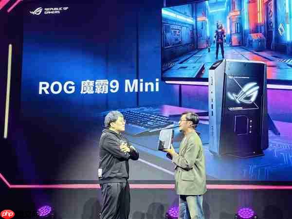 首款AMD 9955HX3D迷你主机！ROG 魔霸9 Mini正式发布：14999元太狠了