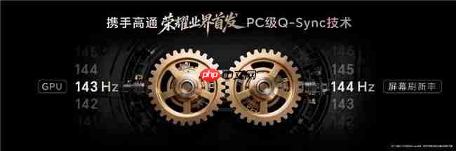 第五代骁龙8至尊版平板荣耀MagicPad3Pro正式发布