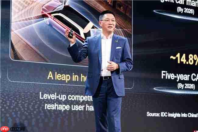 华为陈浩：AIUBB三重跃迁，激发商业新增长