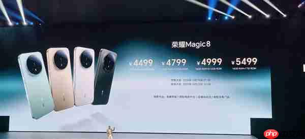 荣耀Magic8系列推出后悔宝：友商骁龙8E5、天玑9500等旗舰换购额外补贴1000元