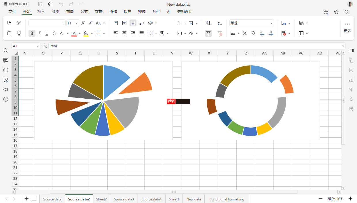 ONLYOFFICE 文档 9.1 版本已发布:功能更强大的 PDF 编辑器,支持密文功能等多项优化