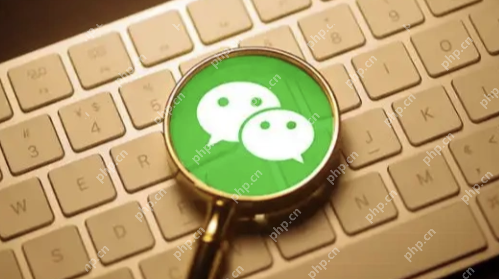 人去世了朋友圈会消失吗 微信官方：不再回收处理