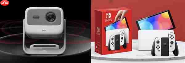 京东11.11潮流数码秒杀日今晚8点开启 真5折、国补等多重权益来袭