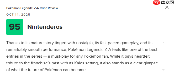 《宝可梦传说 Z-A》M站均分81：目前最出色的宝可梦游戏！