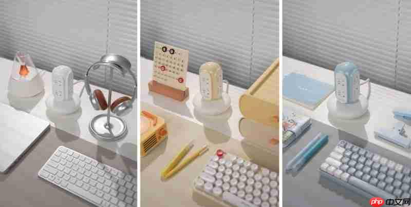 MiaoLab妙莱安全插排：以创新安全与美学设计，重塑用电新体验