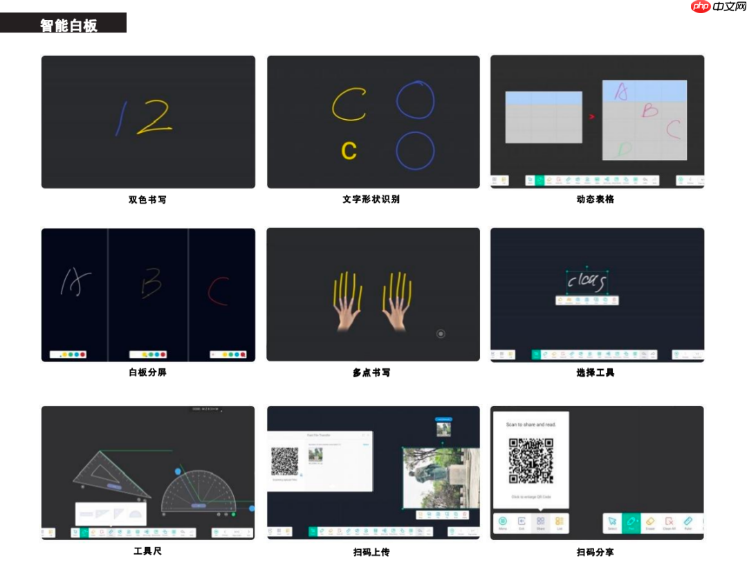 TeamBay科技款Pro重磅升级！
