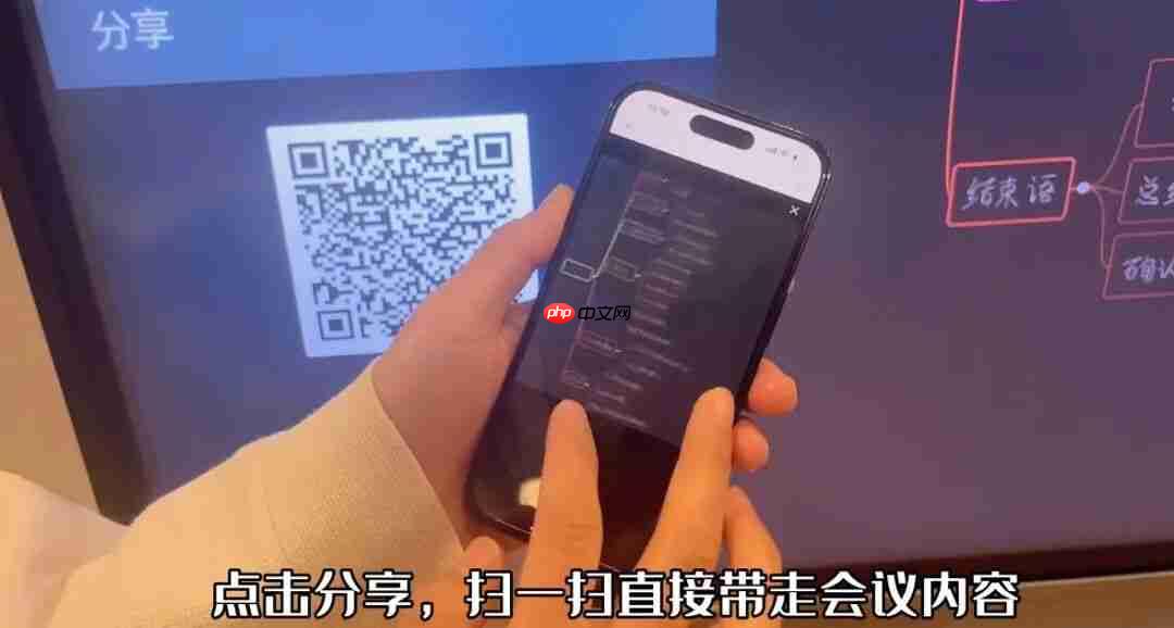 TeamBay科技款Pro重磅升级！