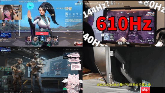 EVNIA弈威双核电竞显示器24M2N5200X，搭载610Hz超高刷新率，疾速觉醒，引领电竞新视界!