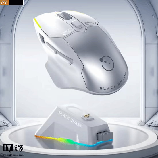 黑鲨全球首发冷暖鼠标发售：升温可达20°C