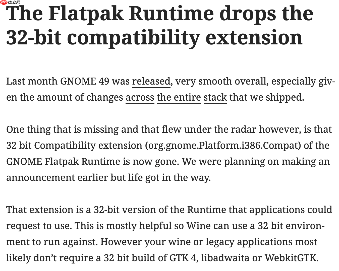 GNOME Flatpak 运行时不再兼容 32 位扩展