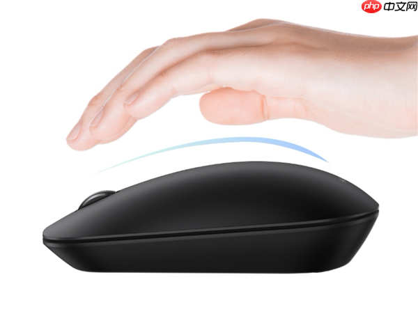 59元!华为无线鼠标优享版今日开售:支持星闪、蓝牙双连接 续航12个月