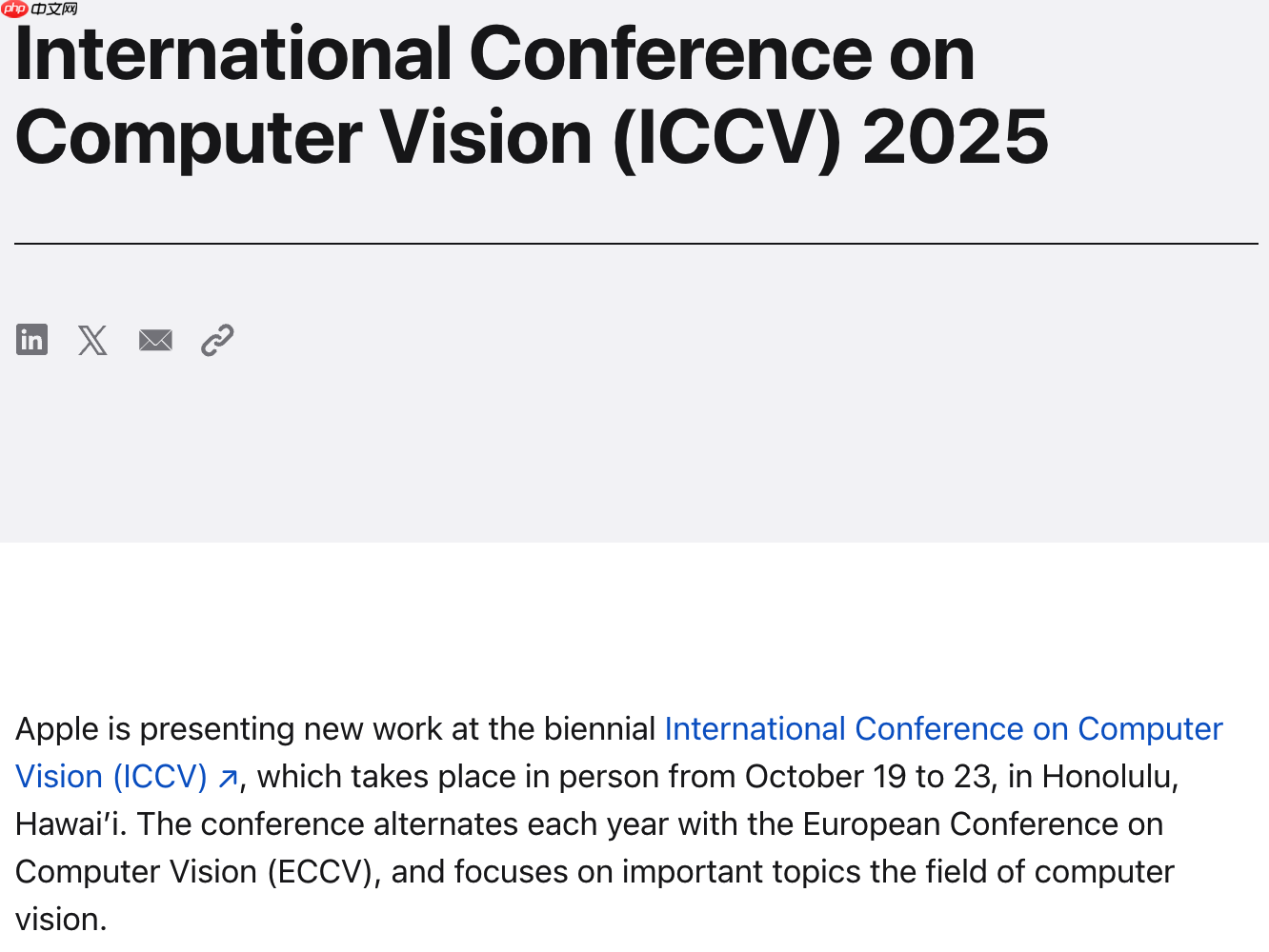 苹果将在 ICCV 2025 展示多项前沿视觉研究成果