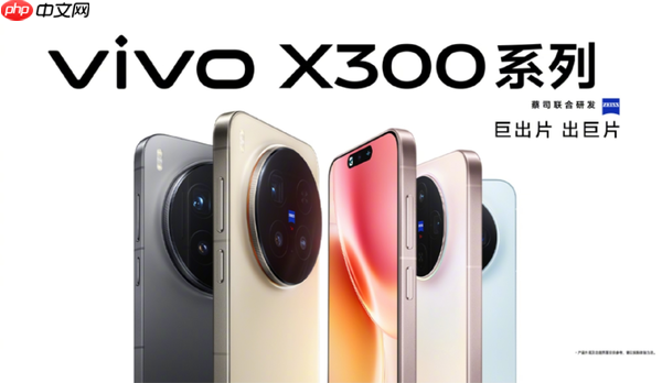 10月重磅旗舰新机提前看：OV耀混战 天玑心片终崛起