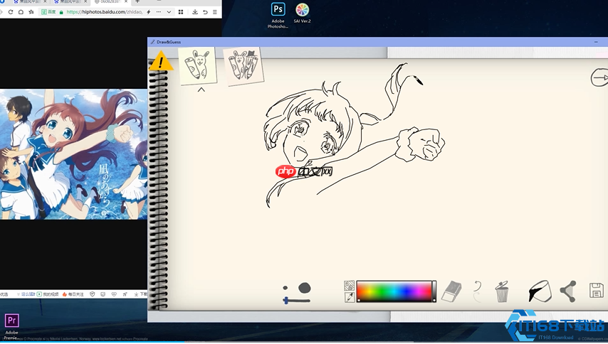 道具宝库全解锁!秒变猜画大神的氪金与白嫖终极指南