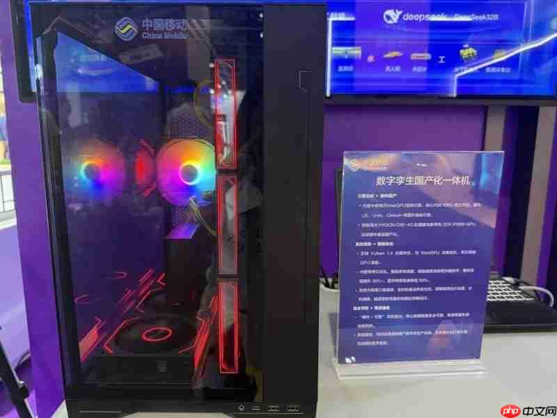 技术解析｜象帝先与中移物联网合作：数字孪生全链路自主技术方案的突破