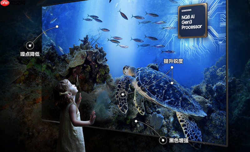 聚焦空间美学升级:三星115英寸巨幕打造软装季的品质之选