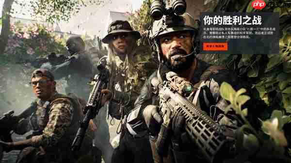 《战地6》：我打《三角洲行动》吗